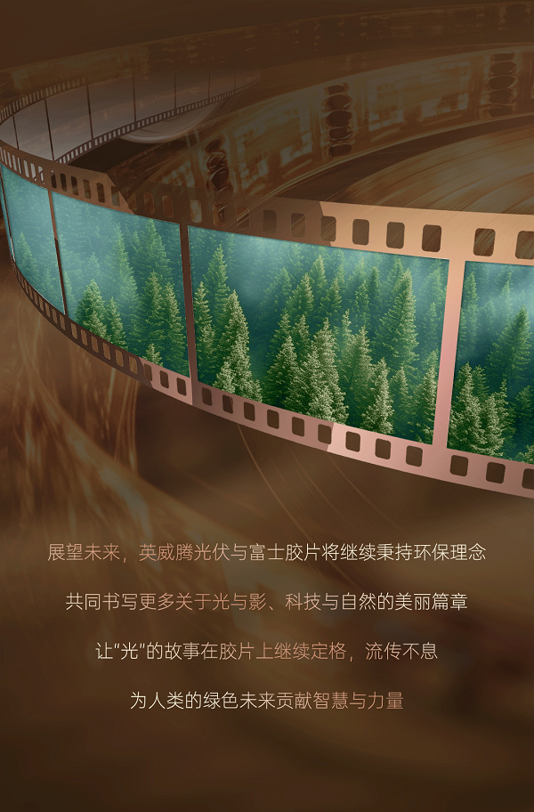 3499拉斯维加斯官网XG系列逆变器-富士胶片深圳基地光伏项目4